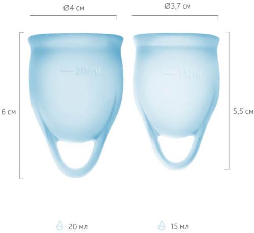 Набор менструальных чаш Satisfyer Feel Confident, голубой фото 6