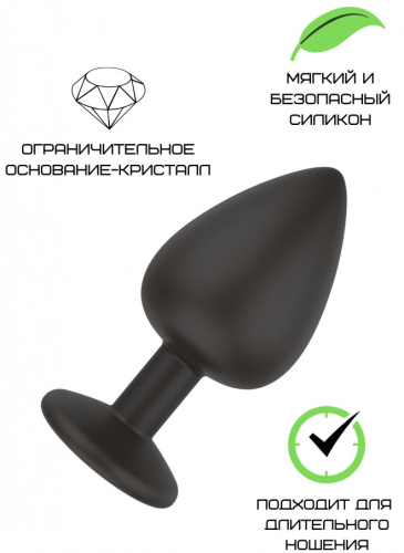 Черная силиконовая пробка с прозрачным стразом S фото 2