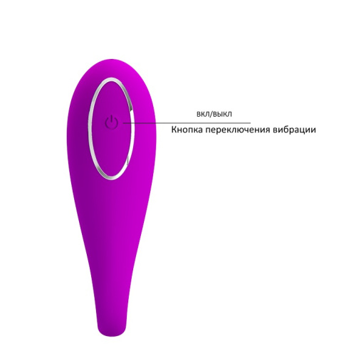 Вибратор для пар Pretty Love Algernon с дистанционным управлением фото 7