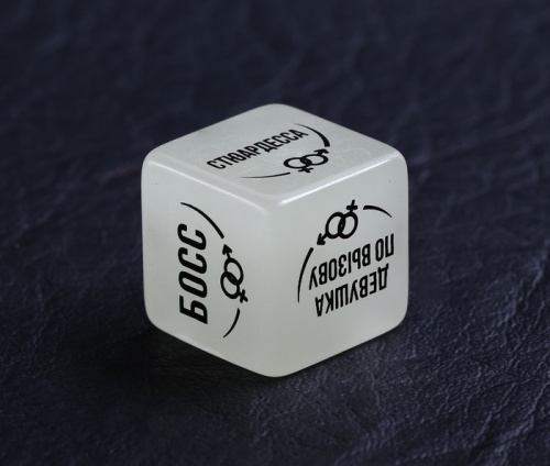 Кубик неоновый Ролевые игры фото 2