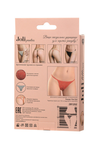 Трусики со стразами Joli Lillian красные OS фото 6