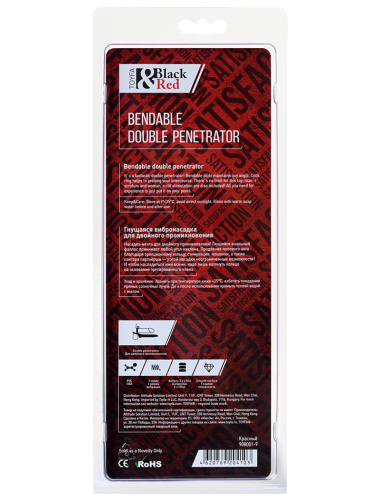Вибронасадка для двойного проникновения Toyfa красная 24 см фото 5