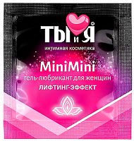 Крем для женщин MiniMini с эффектом узкий вход 4 гр, пробник