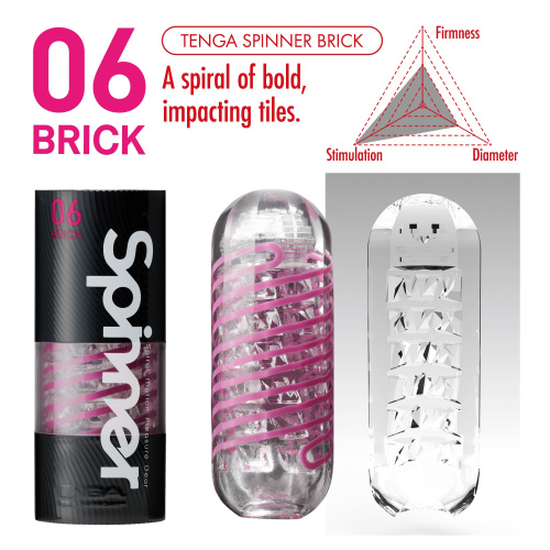 Мастурбатор Tenga Brick Spinner фото 2