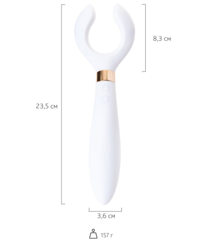 Многофункциональный вибратор Satisfyer Endless Fun белый фото 12