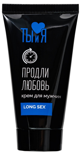 Пролонгирующий крем быстрого действия LongseX 25 гр