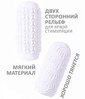 Мастурбатор Marshmallow Maxi Candy White