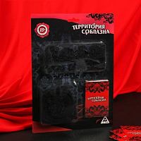 Эротический набор Территория соблазна: маска, чулки, фанты