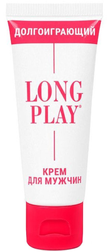 Продлевающий крем Long Play 15 мл фото 2
