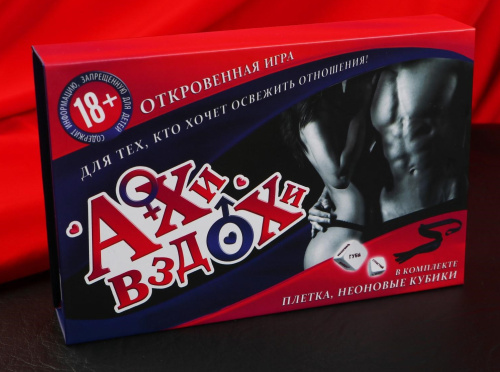 Игра для двоих Ахи-вздохи Подарочное издание фото 12