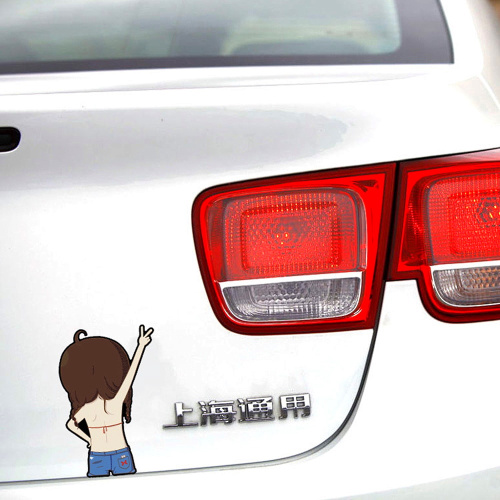 Виниловая наклейка на авто Всем Peace фото 3