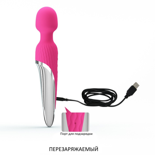 Мощный вибромассажер Pretty Love Antony с функцией подогрева 48C фото 7
