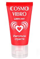 Гель Cosmo Vibro Жидкий вибратор 25 гр