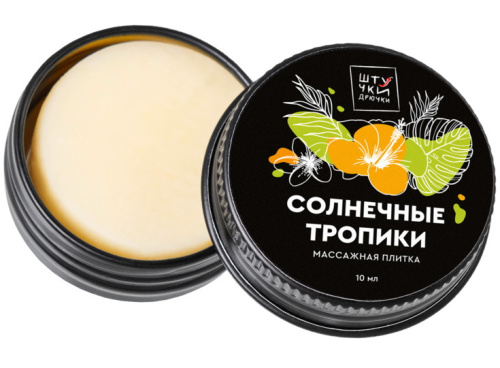 Массажная плитка Солнечные Тропики Штучки-Дрючки 10 гр фото 3