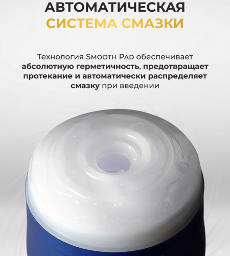 Мастурбатор Tenga Premium Original Vacuum Cup фото 11