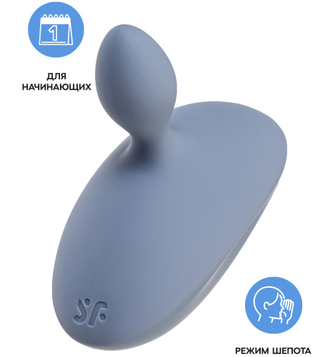 Анальная втулка со стимуляцией промежности Satisfyer Booty Absolute Beginners 4 фото 2