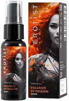 Гель Erotist жидкий вибратор Volcano Of Passion со вкусом винограда 25 гр