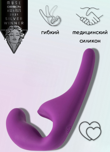 Безремневой анальный страпон Natural Seduction фиолетовый фото 2