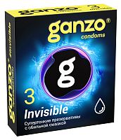 Презервативы Ganzo №3 Invisible супертонкие с обильной смазкой