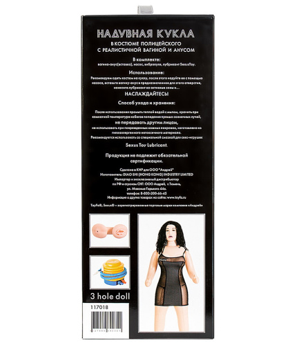 Надувная кукла-полицейский Cop Samantha с вибрацией и тремя рабочими отверстиями фото 14