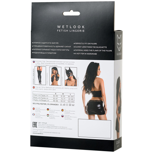 Комплект Glossy Gigi из материала Wetlook, размер M фото 6