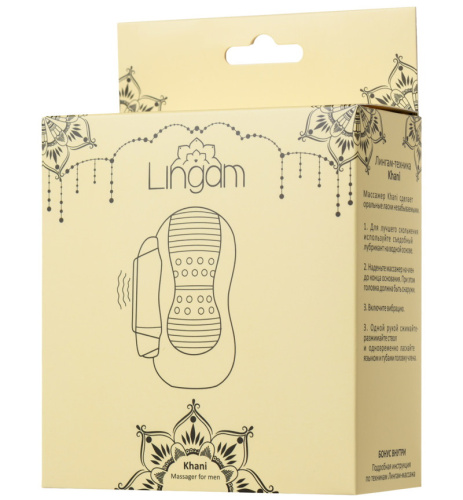 Прозрачный мастурбатор Lingam Khani с вибрацией фото 6