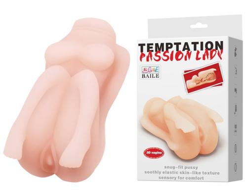 Мастурбатор девушка-девственница