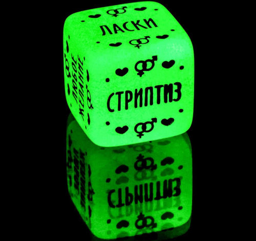 Кубик неоновый Наслаждения для него фото 2