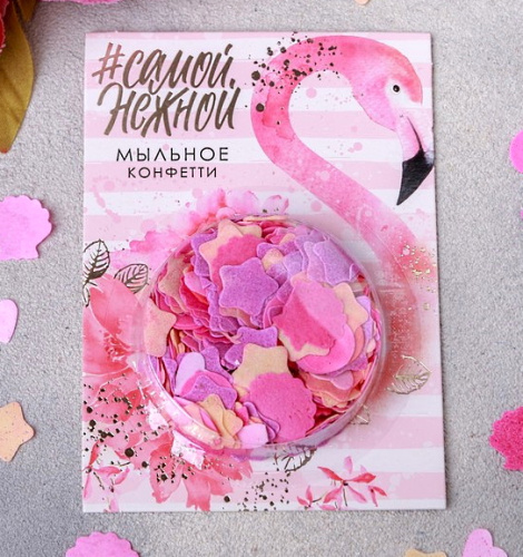 Вибронасадка для двойного проникновения Pure Passion Bramble черная