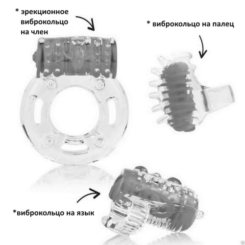 Набор из 3 вибростимуляторов Screaming O VibrOMan фото 2