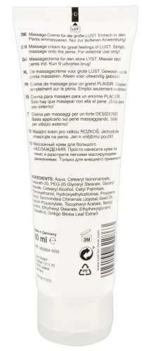 Возбуждающий крем для мужчин Lust Mr Bang XXL 80мл фото 4