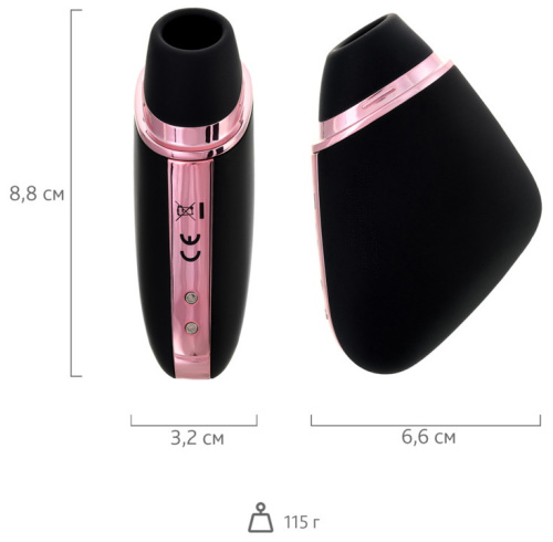 Горячие купоны Я хочу фото 10