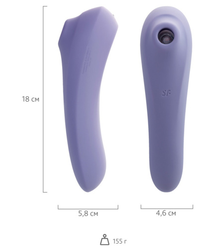 Клиторальный смарт-стимулятор с вибрацией Satisfyer Dual Pleasure сиреневый фото 6
