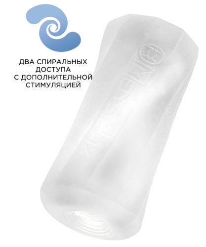 Прозрачный мастурбатор с двумя спиральными входами Xross Open Beads Rock фото 2