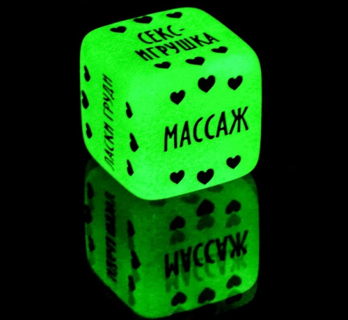 Кубик неоновый Наслаждения для нее фото 3
