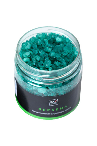 Соль для ванны с ароматом Вербены 200 гр фото 2