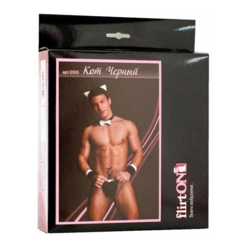 Мужской костюм Мартовский кот ML фото 5