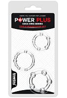 Набор эрекционных колец Power Plus Triple Beaded Ring Set