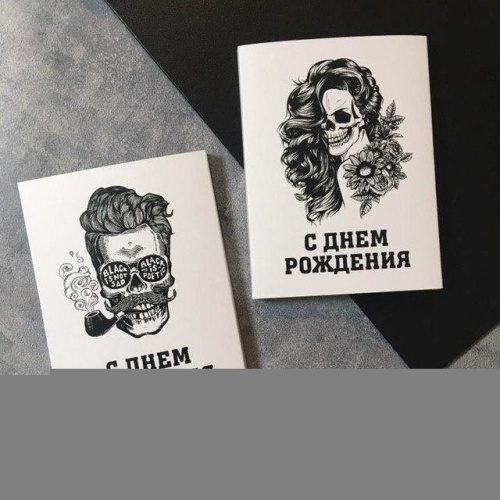 Шоколадный набор С Днем рождения с девушкой фото 3