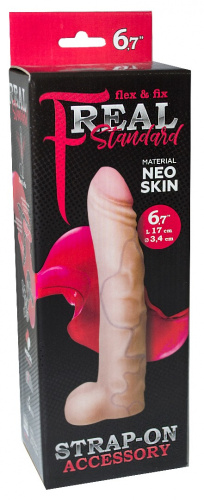 Насадка для страпона со штырьком Harness из киберкожи 17 см фото 2