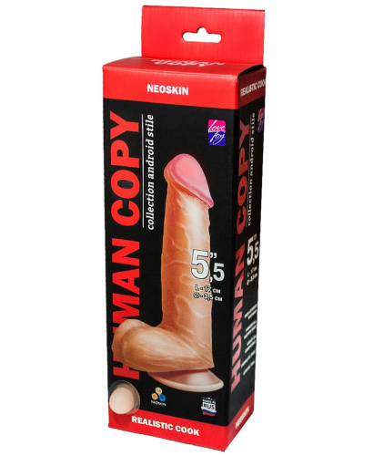 Фаллоимитатор из киберкожи на присоске Human Copy 17 см фото 3