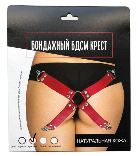 Красный бондажный крест из натуральной кожи фото 3