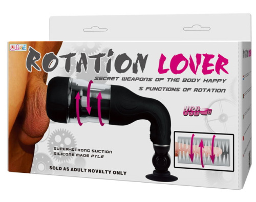 Автоматический мастурбатор с ротацией на присоске Rotation Lover фото 9