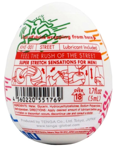 Мастурбатор яйцо Tenga Egg Keith Haring Street фото 5
