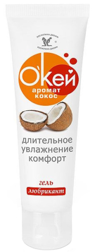 Гель-смазка Окей для двоих с ароматом кокоса 50 гр