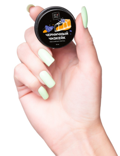 Массажная плитка Черничный Чизкейк Штучки-Дрючки 10 гр фото 2