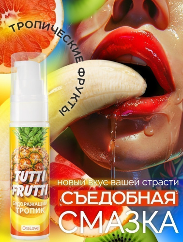 Оральный гель Tutti-Frutti тропик 30 гр фото 2
