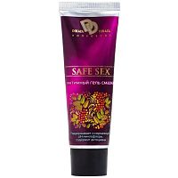Интимный гель Safe Sex на водной основе 30 мл