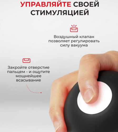 Мастурбатор Tenga Rolling Gyro Roller Cup Strong фото 4