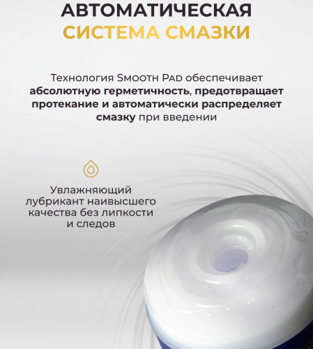 Мастурбатор Tenga Premium Dual Sensation Cup фото 14